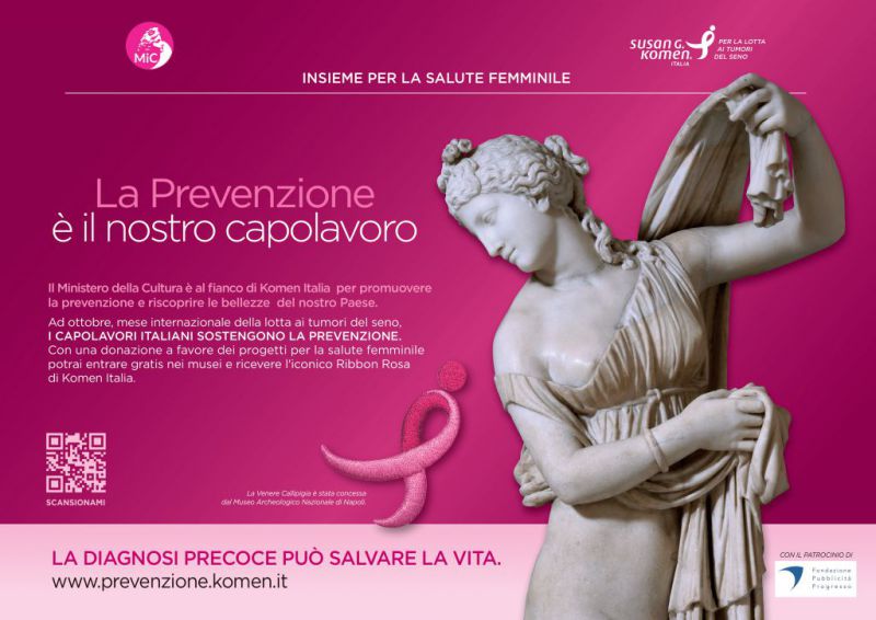 https://museitoscana.cultura.gov.it/wp-content/uploads/2024/10/komen.jpg