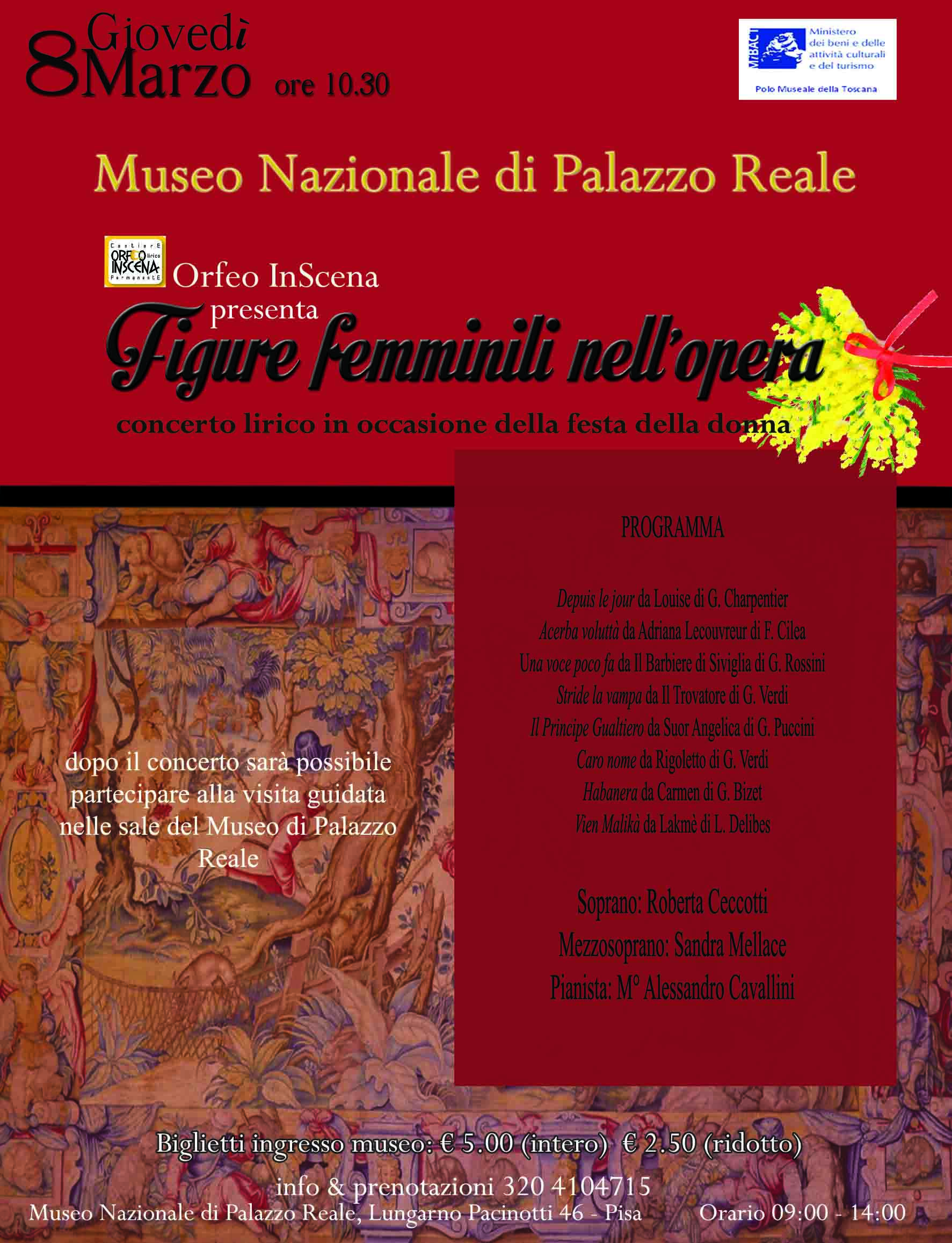 Pisa – Museo Nazionale di Palazzo Reale. “Figure femminili nell’opera” #8marzoalmuseo